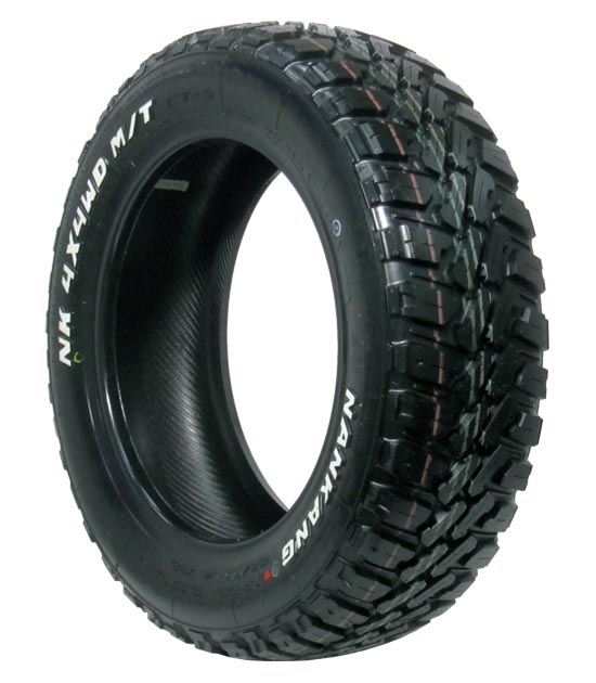 楽天市場】【取付対象】165/65R14 サマータイヤ タイヤホイールセット