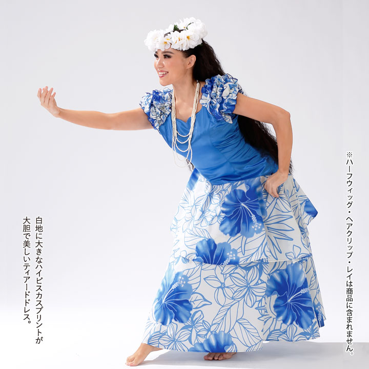 楽天市場】即納☆【ランキング1位受賞】サテン切替ティアードドレス