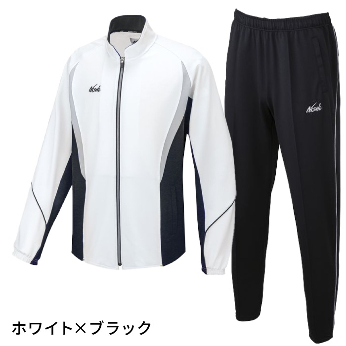 楽天市場】[刺繍可]☆上下別サイズ対応可☆【 ニシスポーツ NISHI