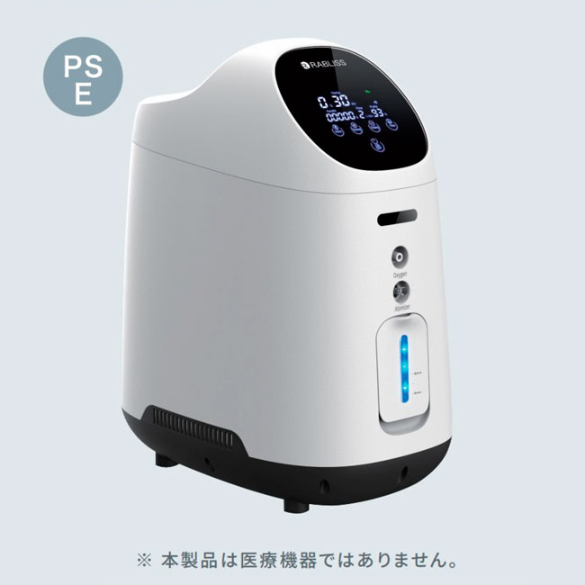 楽天市場】高濃度酸素サーバー 『shenpix 酸素濃縮器 (CFOC-Hg)＋