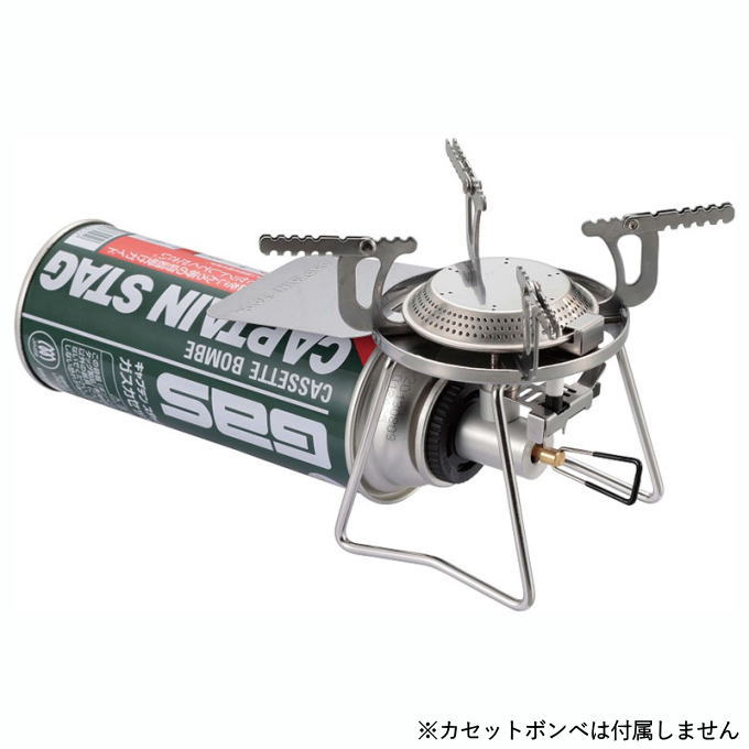 楽天市場】シングルバーナー カセットガス バーナーコンロ CB缶 ガス