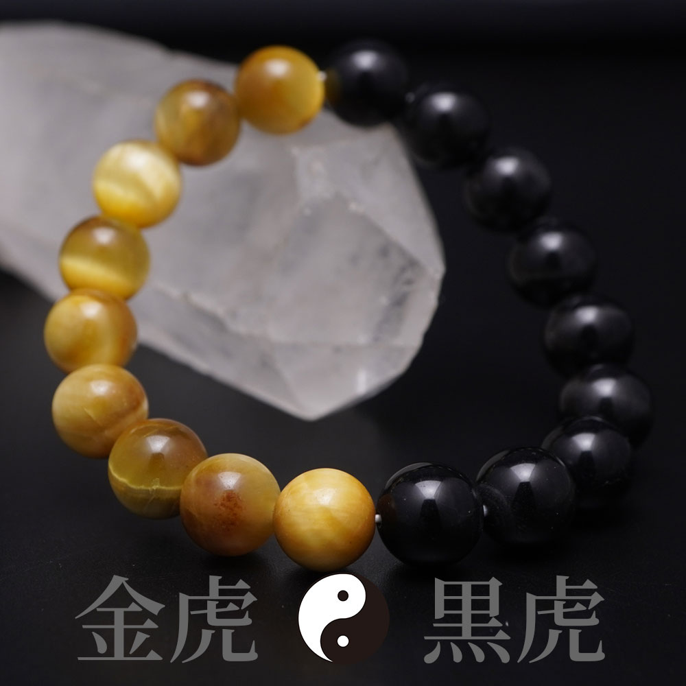 楽天市場】選べる タイガーアイ 12mm ダブルカラー ブレスレット 20種