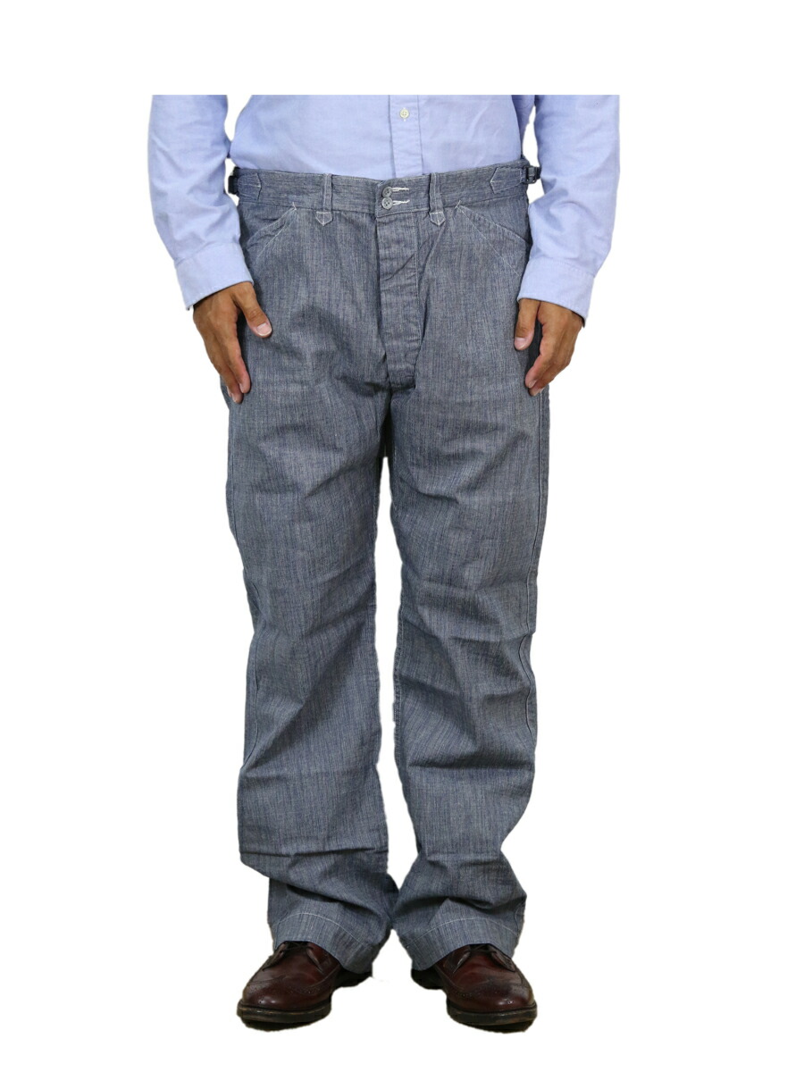 楽天市場】RRL ダブルアールエル ラルフローレン ビンテージ マリン