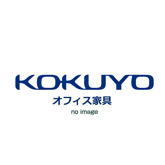 コクヨ/KOKUYO エディア/EDIA 品番BWU-SDD59SAWNN W900xD450xH1050