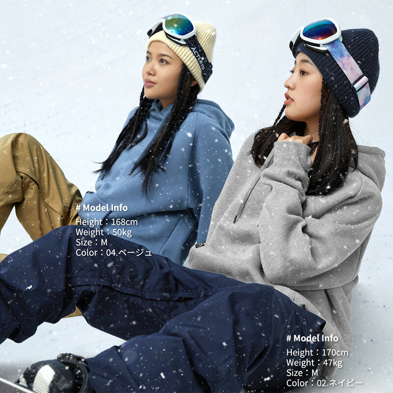 楽天市場】【まとめ買いクーポン配布中】 スキーウェア スノーボード