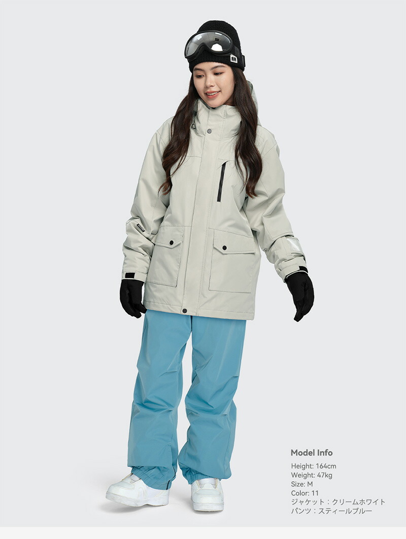 atrip アトリップ ボードウェア スキーウェア 上下セット 【公式通販】