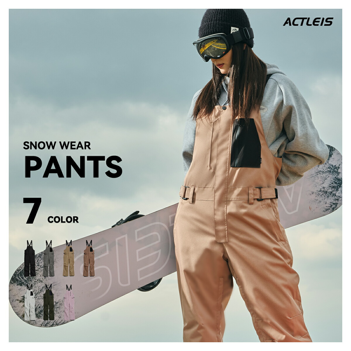 楽天市場】【クーポン配布中】 スノーボードウェア スキーウェア