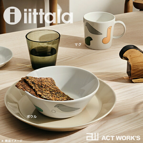 楽天市場】iittala×mina perhonen バード ボウル ペアセット 15cm 2021