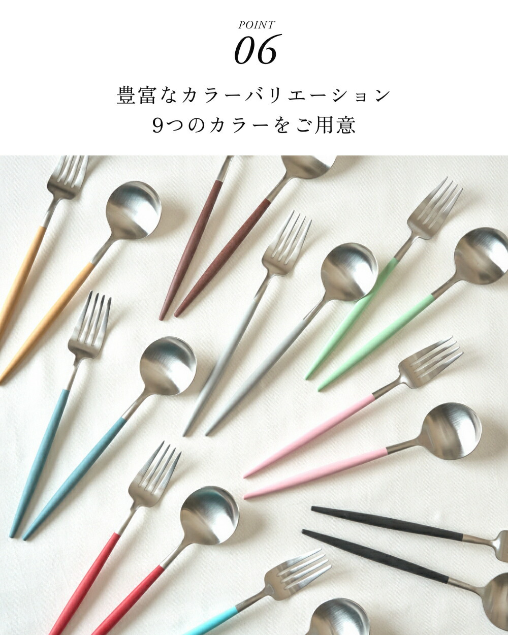 楽天市場】《全9色》正規品 Cutipol GOA カラー シルバー 2本セット