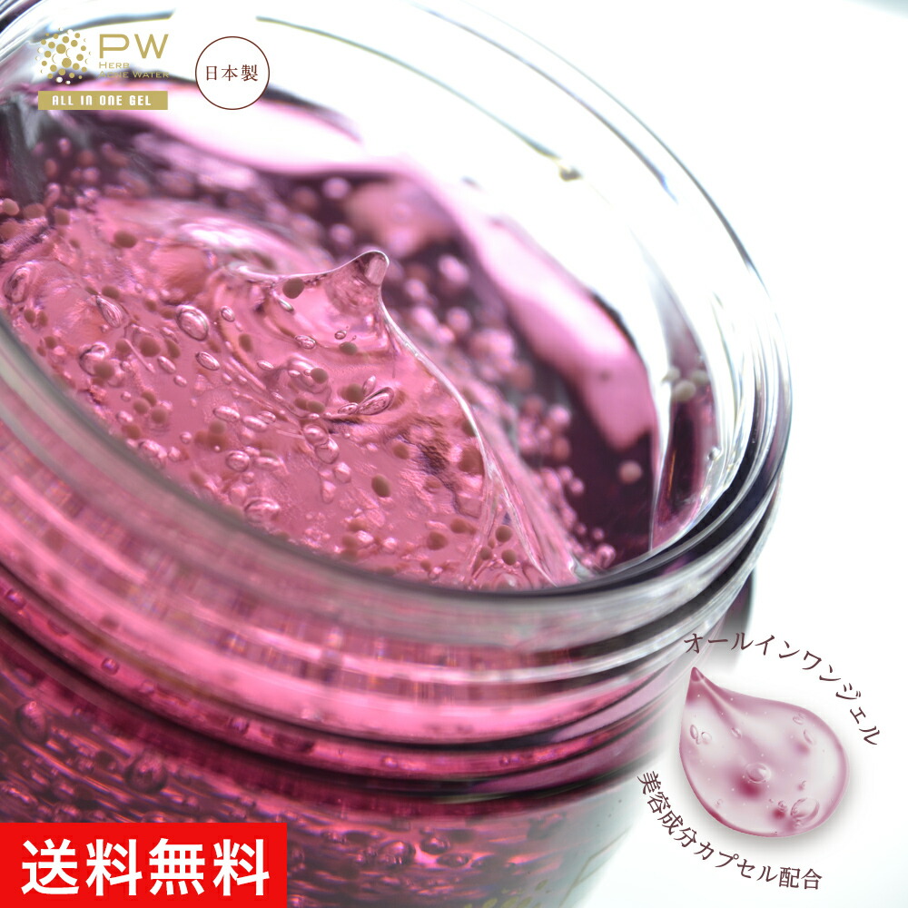 pw_gelitem002.jpg?fitin=272:272