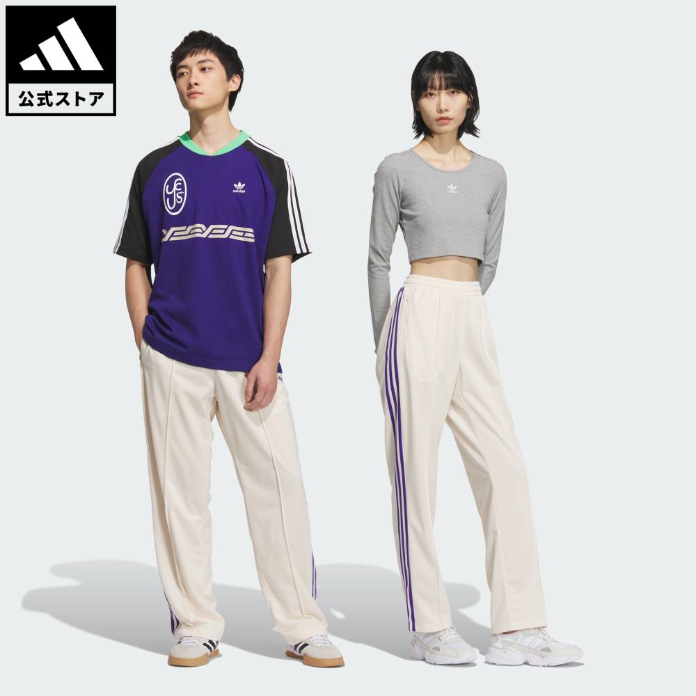 楽天市場】【公式】アディダス adidas 返品可 ライフスタイル トラック