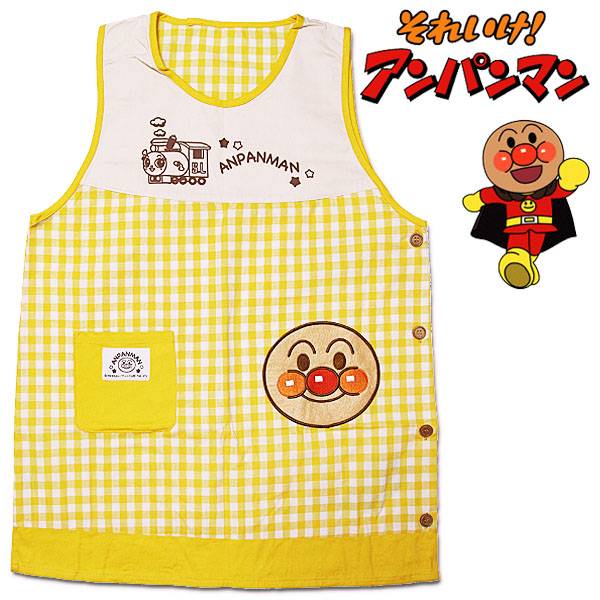 楽天市場】それいけ！アンパンマン 大人用エプロン イエロー