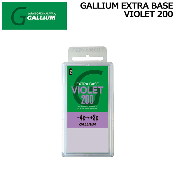 m*i様 GALLIUM EXTRA BASE ピンク・バイオレット・ブルー 未 m*i様