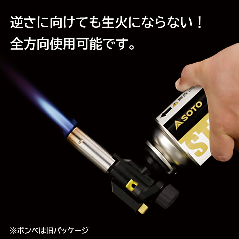 楽天市場】トーチバーナー ガスバーナー キャンプ soto ソト 新富士