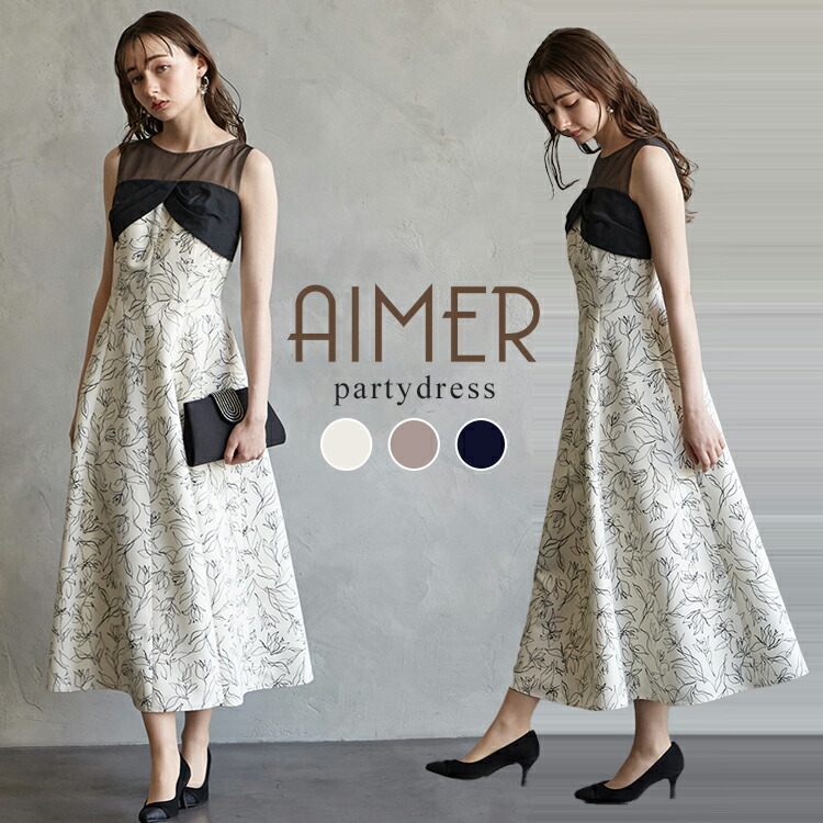 楽天市場】【最大2000円クーポン☆2/23 12:59まで】配色花柄プリント