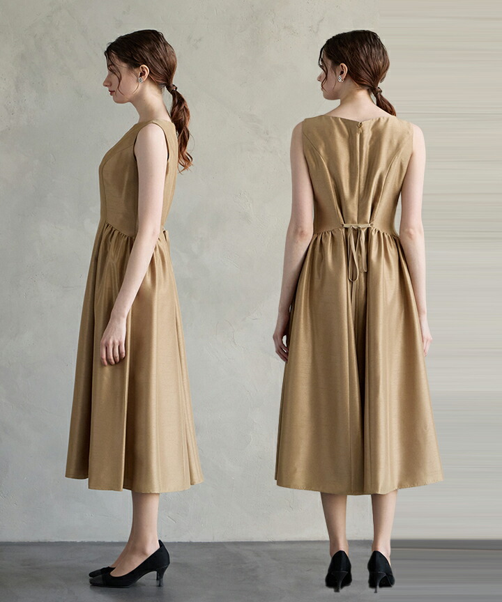 楽天市場】【最大2000円クーポン☆2/23 12:59まで】【50%OFF】【SALE