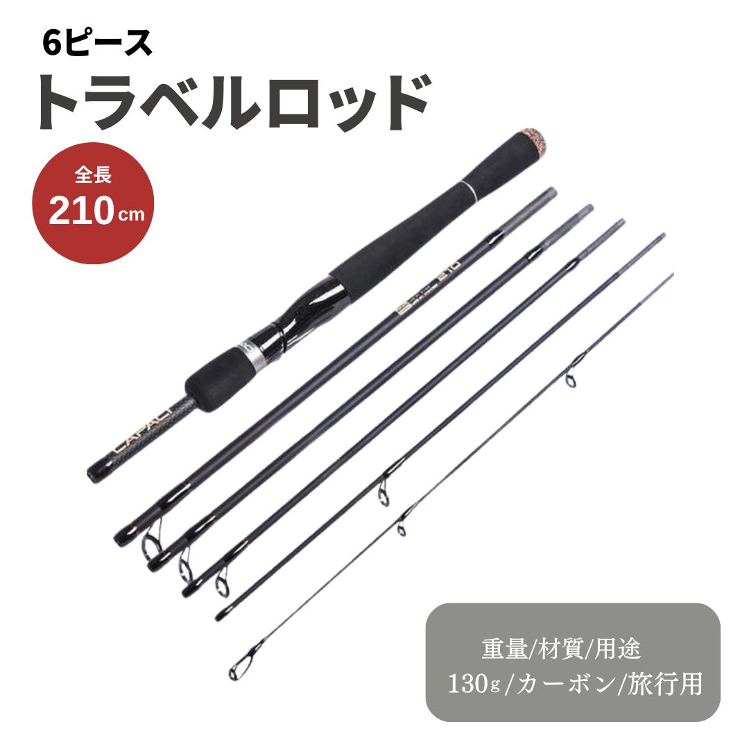 ダイワ Carbo Spin mini 56L (5) スピニングパックロッド ダイワ Carbo