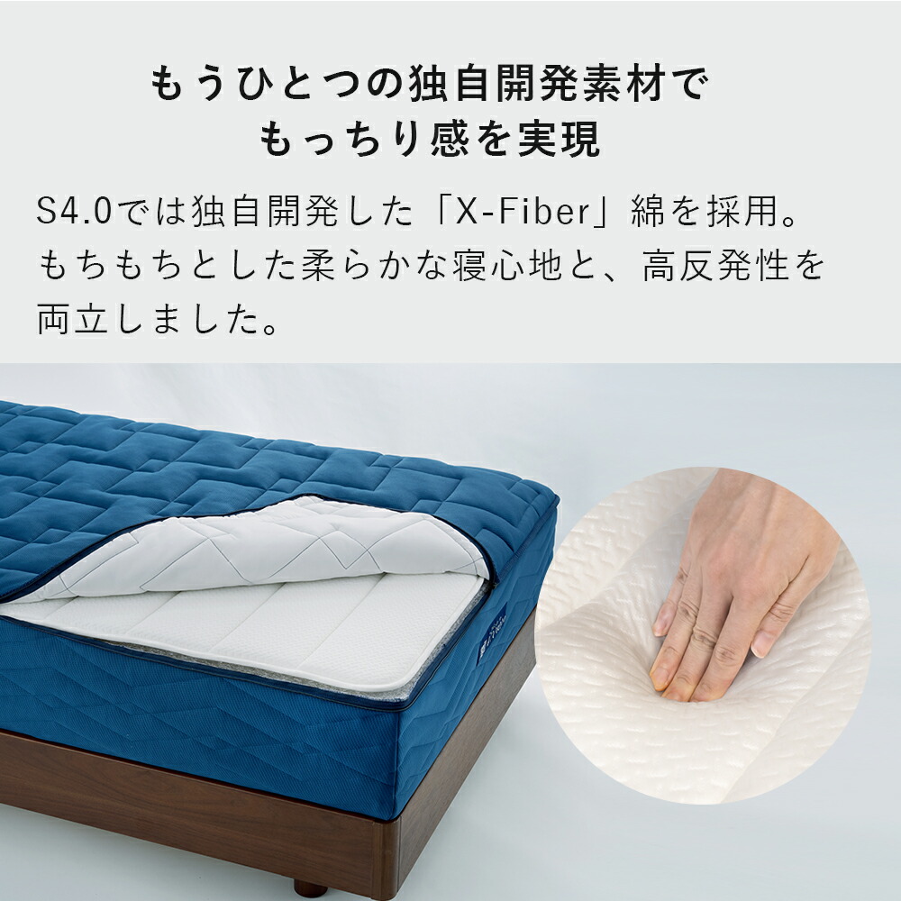 楽天市場】【P5倍☆2/20(金)20時〜4時間限定】【公式】【10/28新発売