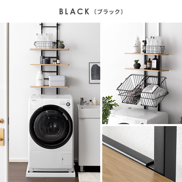 楽天市場】【2/20限定！最大5,000円OFFクーポン配布中】 ランドリー