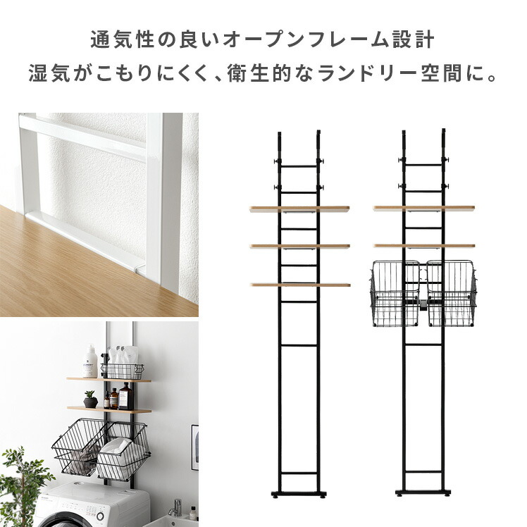 楽天市場】【2/20限定！最大5,000円OFFクーポン配布中】 ランドリー