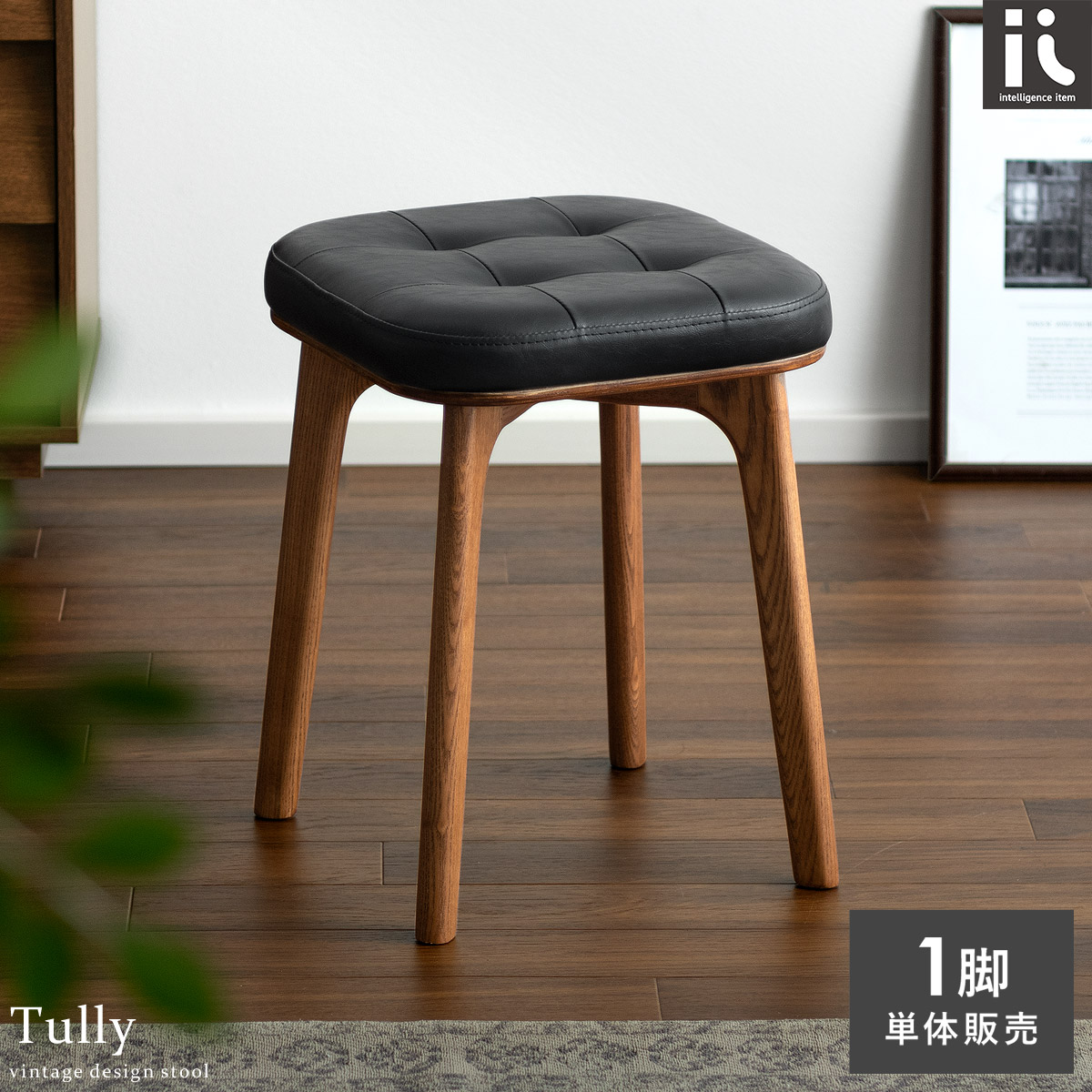 楽天市場】【2/20限定！最大5,000円OFFクーポン配布中】 スツール