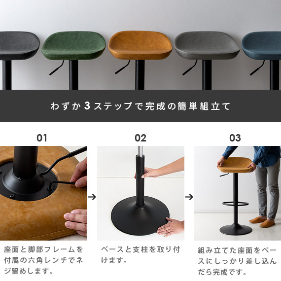 楽天市場】【2/20限定！最大5,000円OFFクーポン配布中】 カウンター