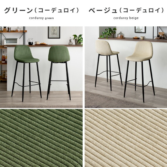 楽天市場】【2/20限定！最大5,000円OFFクーポン配布中】 カウンター