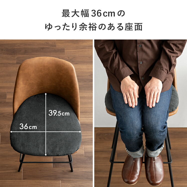 楽天市場】【2/20限定！最大5,000円OFFクーポン配布中】 カウンター