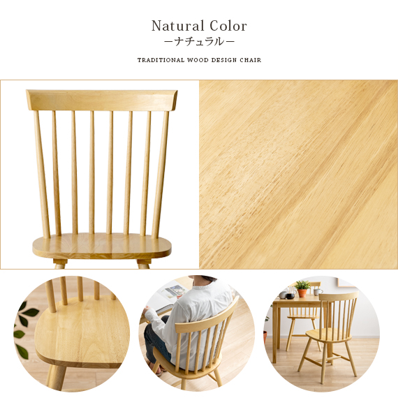 楽天市場】【2/20限定！最大5,000円OFFクーポン配布中】 ダイニング