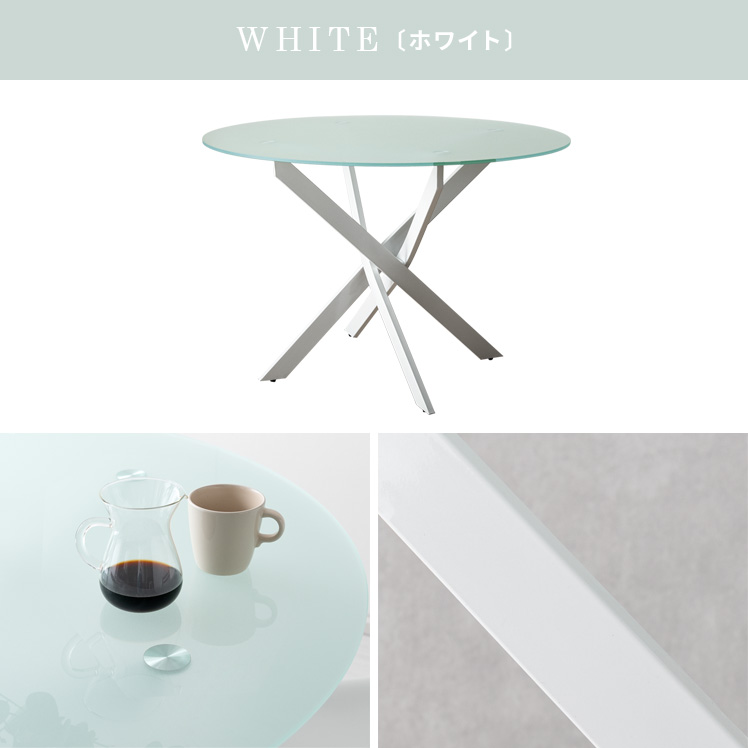 楽天市場】【2/20限定！最大5,000円OFFクーポン配布中】 ダイニング