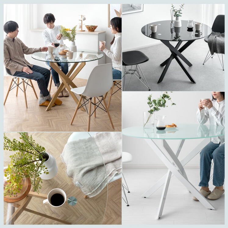 楽天市場】【2/20限定！最大5,000円OFFクーポン配布中】 ダイニング