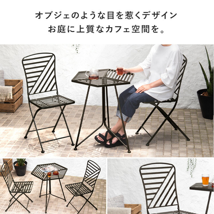 楽天市場】【2/20限定！最大5,000円OFFクーポン配布中】 ガーデン