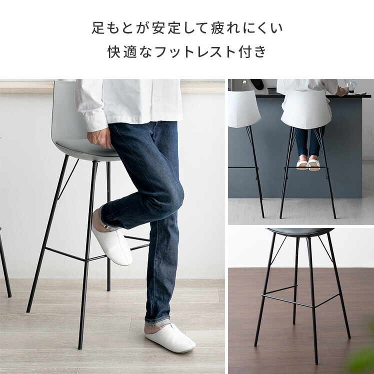 楽天市場】【2/20限定！最大5,000円OFFクーポン配布中】 カウンター