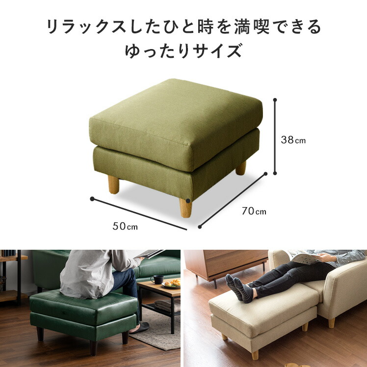 楽天市場】【2/20限定！最大5,000円OFFクーポン配布中】 オットマン