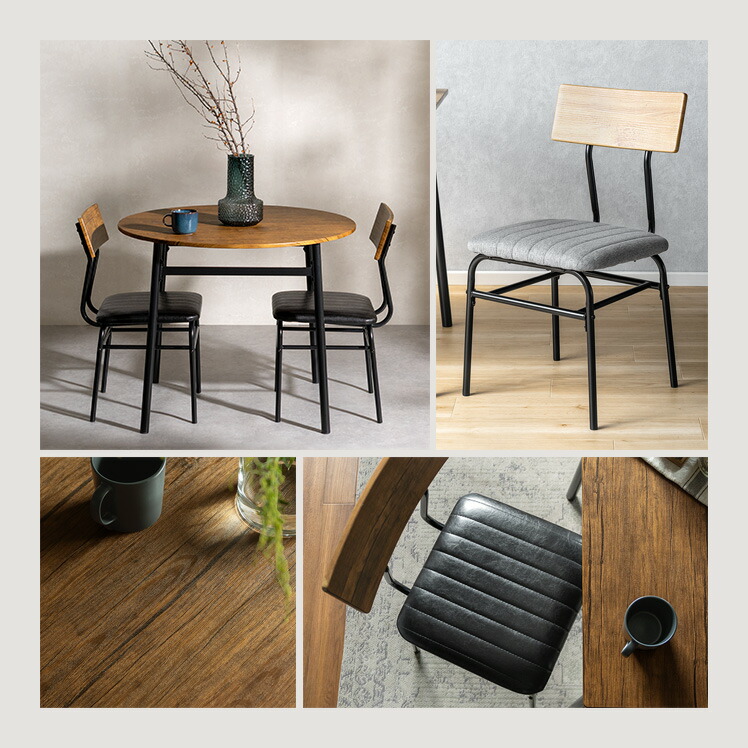 楽天市場】【2/20限定！最大5,000円OFFクーポン配布中】 ダイニング