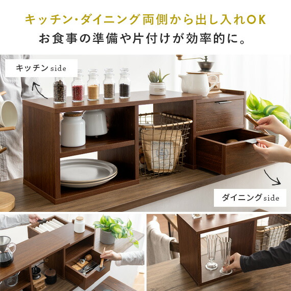 楽天市場】【2/20限定！最大5,000円OFFクーポン配布中】 カウンター上