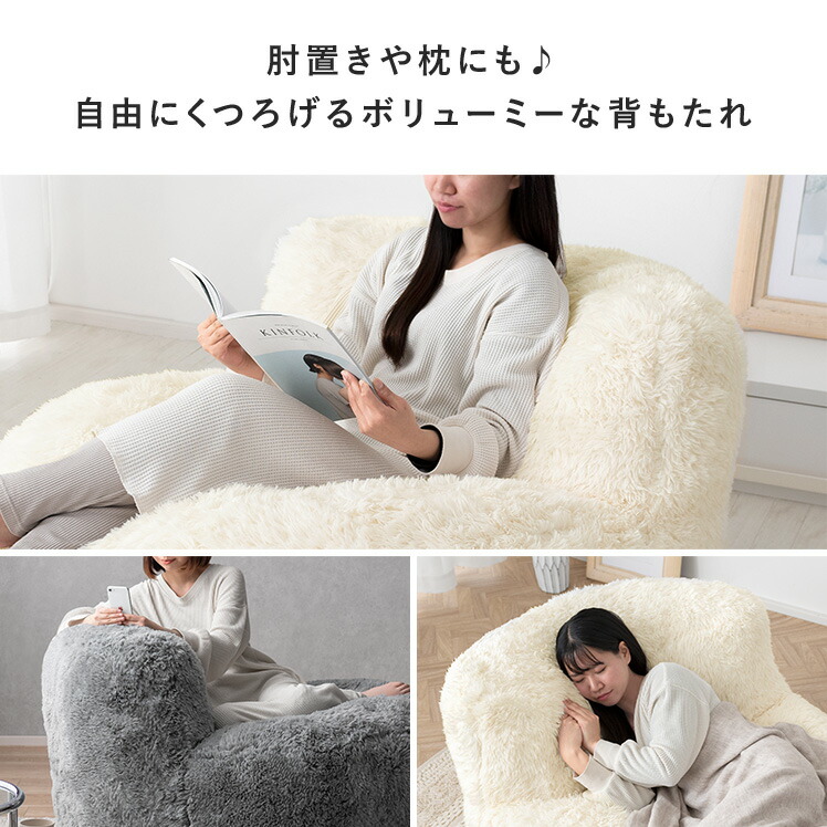 楽天市場】【2/20限定！最大5,000円OFFクーポン配布中】 ソファ 1人