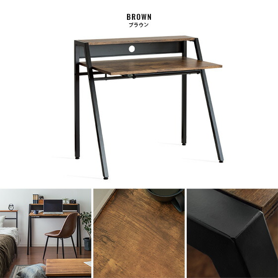 楽天市場】【2/20限定！最大5,000円OFFクーポン配布中】 デスク 机