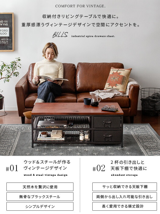 楽天市場】【2/20限定！最大5,000円OFFクーポン配布中】 テーブル ロー