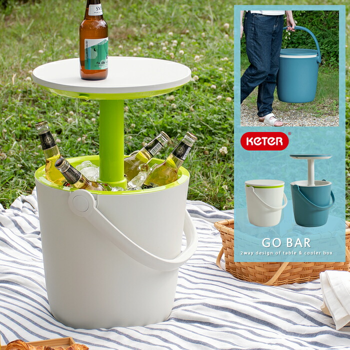 楽天市場】【2/20限定！最大5,000円OFFクーポン配布中】 クーラー