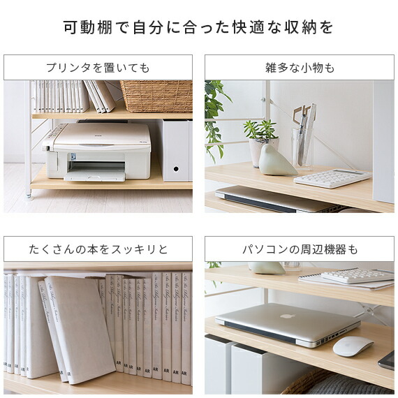 楽天市場】【2/25限定！3%OFFクーポン配布中】 パソコンデスク L字