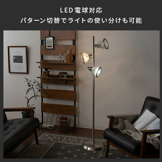 楽天市場】【2/20限定！最大5,000円OFFクーポン配布中】 スタンド