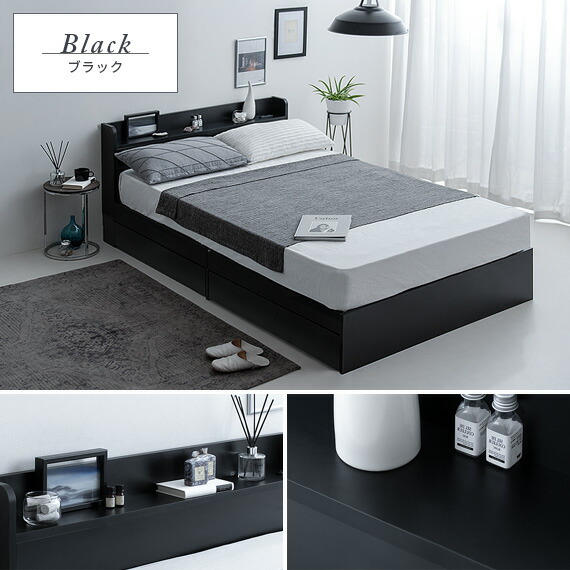 楽天市場】【2/20限定！最大5,000円OFFクーポン配布中】 ベッド