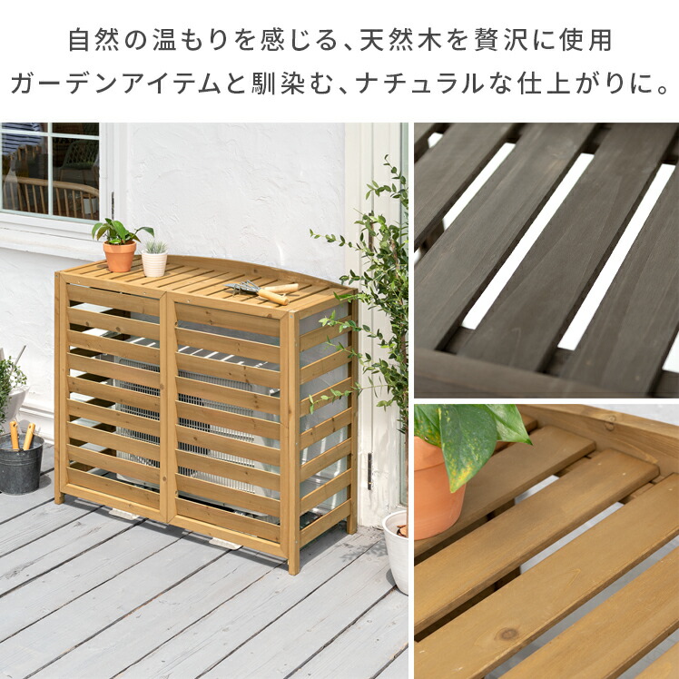 楽天市場】【2/20限定！最大5,000円OFFクーポン配布中】 大型室外機