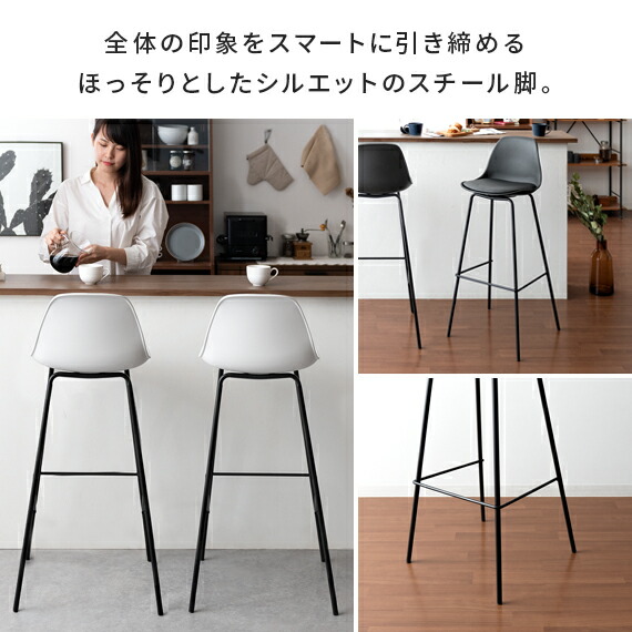 楽天市場】【2/20限定！最大5,000円OFFクーポン配布中】 カウンター