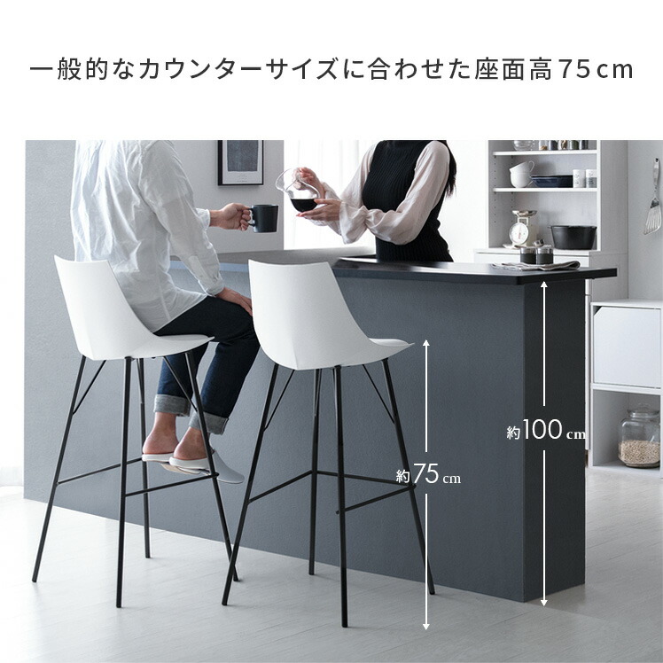 楽天市場】【2/20限定！最大5,000円OFFクーポン配布中】 カウンター