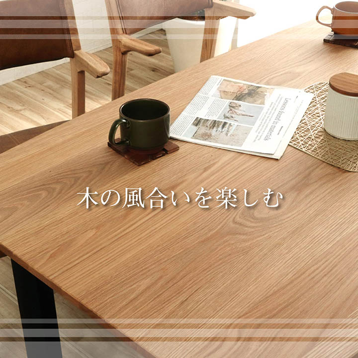 楽天市場】【5%OFFクーポン☆2/20 23:59まで】 ダイニングテーブル