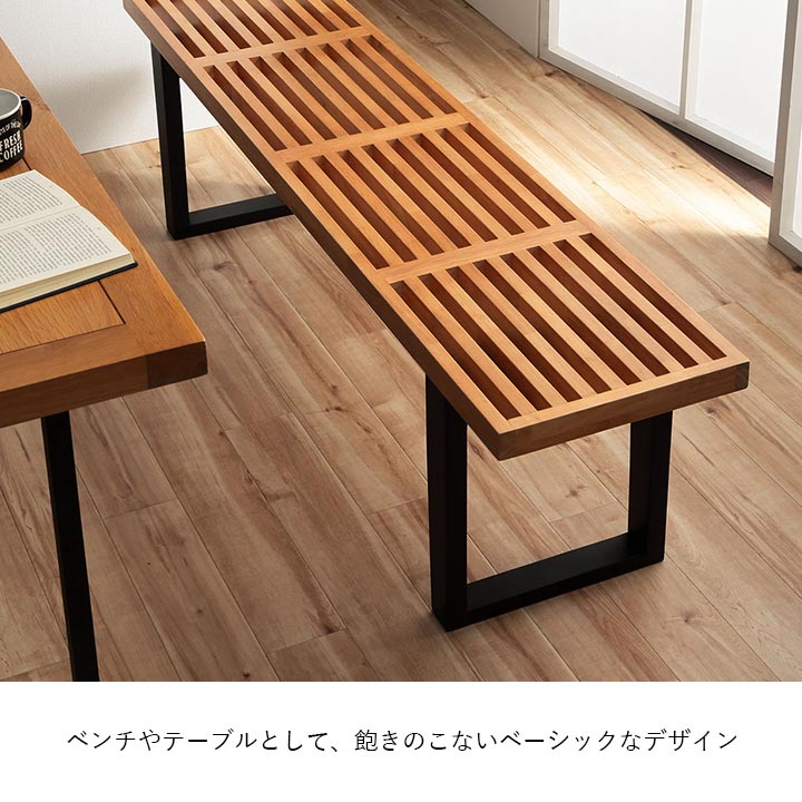楽天市場】ベンチ ダイニングベンチ 木製 150cm幅 「 rene 」 幅150cm