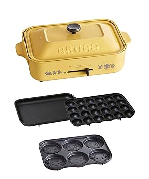 楽天市場】bruno ホット プレートイエローの通販
