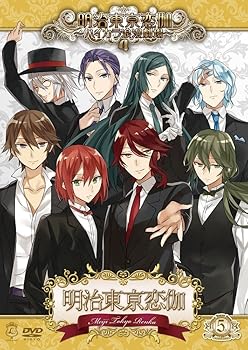 アニメ夢のクレヨン王国」DVDメモリアルパック